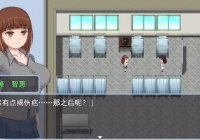 【像素RPG/中文/动态】青春艳情曲 v1.01【安卓+PC】官方中文步兵版+自带全回想【新作/1.5G/FM/百度】