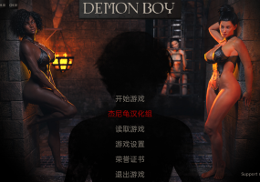 [欧美SLG/汉化] 恶魔男孩 Demon Boy V0.4 PC+安卓精翻汉化版 [多空/1.6G/微云直连]