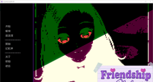 [SLG/汉化] 欢迎来到友谊俱乐部 Welcome to the Friendship Club v0.10p2 PC+安卓汉化版 [多空/3.2G/微云直连]