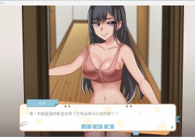 养成互动SLG/中文/动态】吉岛：合租生活 官方中文步兵版【新作/3.4G/FM/百度】