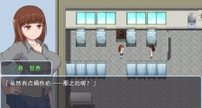 【像素RPG/中文/动态】青春艳情曲 v1.01【安卓+PC】官方中文步兵版+自带全回想【新作/1.5G/FM/百度】
