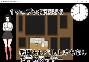 《我与叔母～偶尔是母亲～ 僕と叔母さん～時々お母さん～ 内嵌AI汉化版 [450M]》