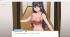 养成互动SLG/中文/动态】吉岛：合租生活 官方中文步兵版【新作/3.4G/FM/百度】