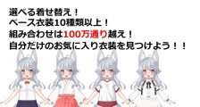 悠露子的校园露出生活/よろずの学園露出生活~Fox Exhibitionism~ AI汉化 [4.6G/FM/WY]