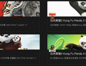 【 原盘Remux 珍藏版】功夫熊猫系列4K 超高清国粤英台多音轨 特效字
