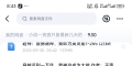 飞卢刺猬猫菠萝包起点次元姬等网站小说合集9.30分享