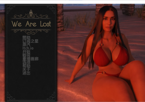 我们迷路了 黑暗的优雅 We Are Lost v1.0 Part I PC+安卓汉化版 [多空/600M/微云直连]