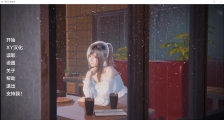 更好还是更糟Better Or Worse [Intro] PC+安卓汉化版 [多空/1G/微云直连]
