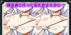 【日系SLG/官中/动态/PC+安卓joi】与人造人的生活 ~Life with a Homunculus 官方中文版【1.11