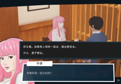 【沙盒SLG/动态/官中】快捷: 爱情酒店物语（Quickie: A Love Hotel Story）V0.39 (STEAM官中+DLC)【6GB/FM-百度直连】