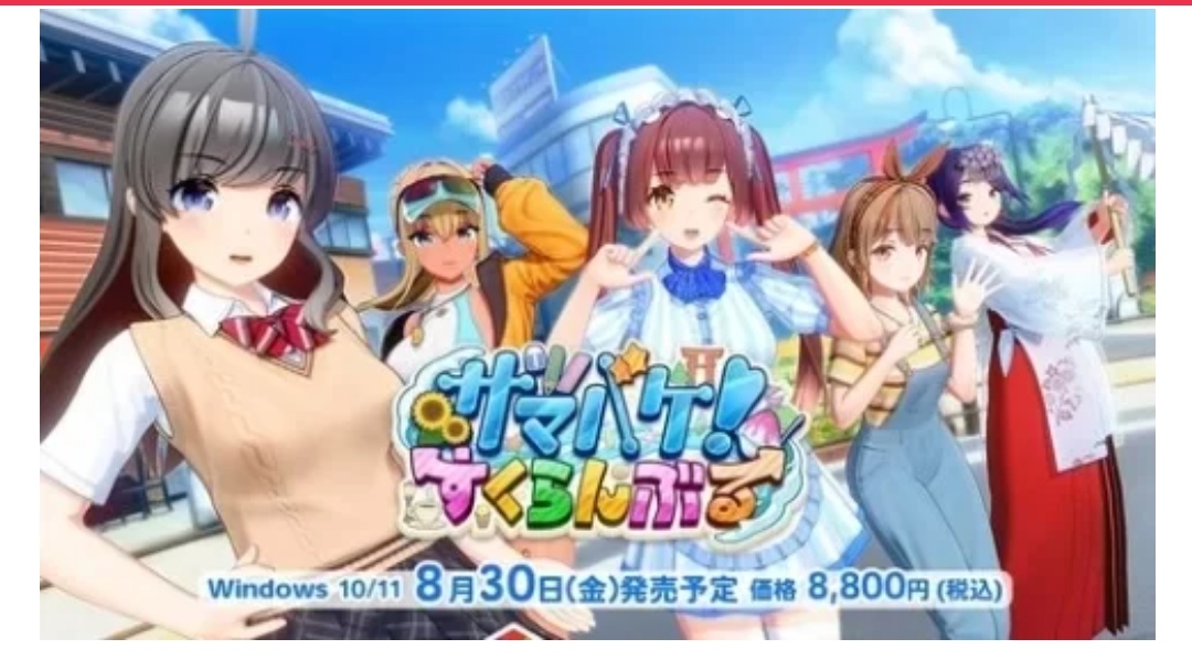 Screenshot_20240911_180957.jpg