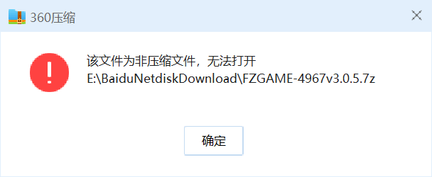 Image_71171736682889.png