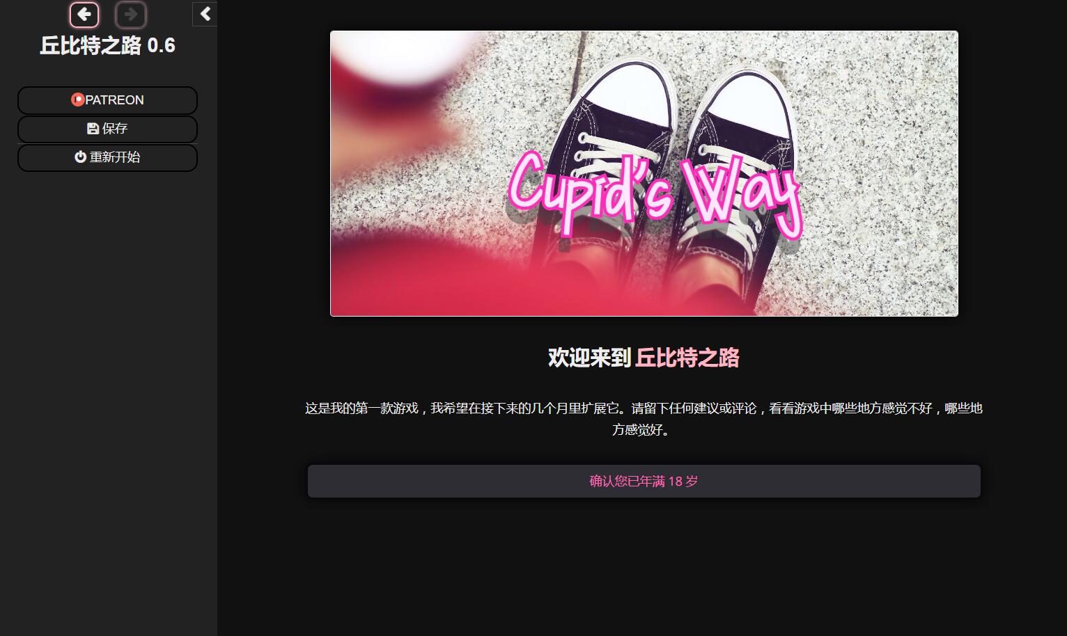 QQ20240630173221.jpeg