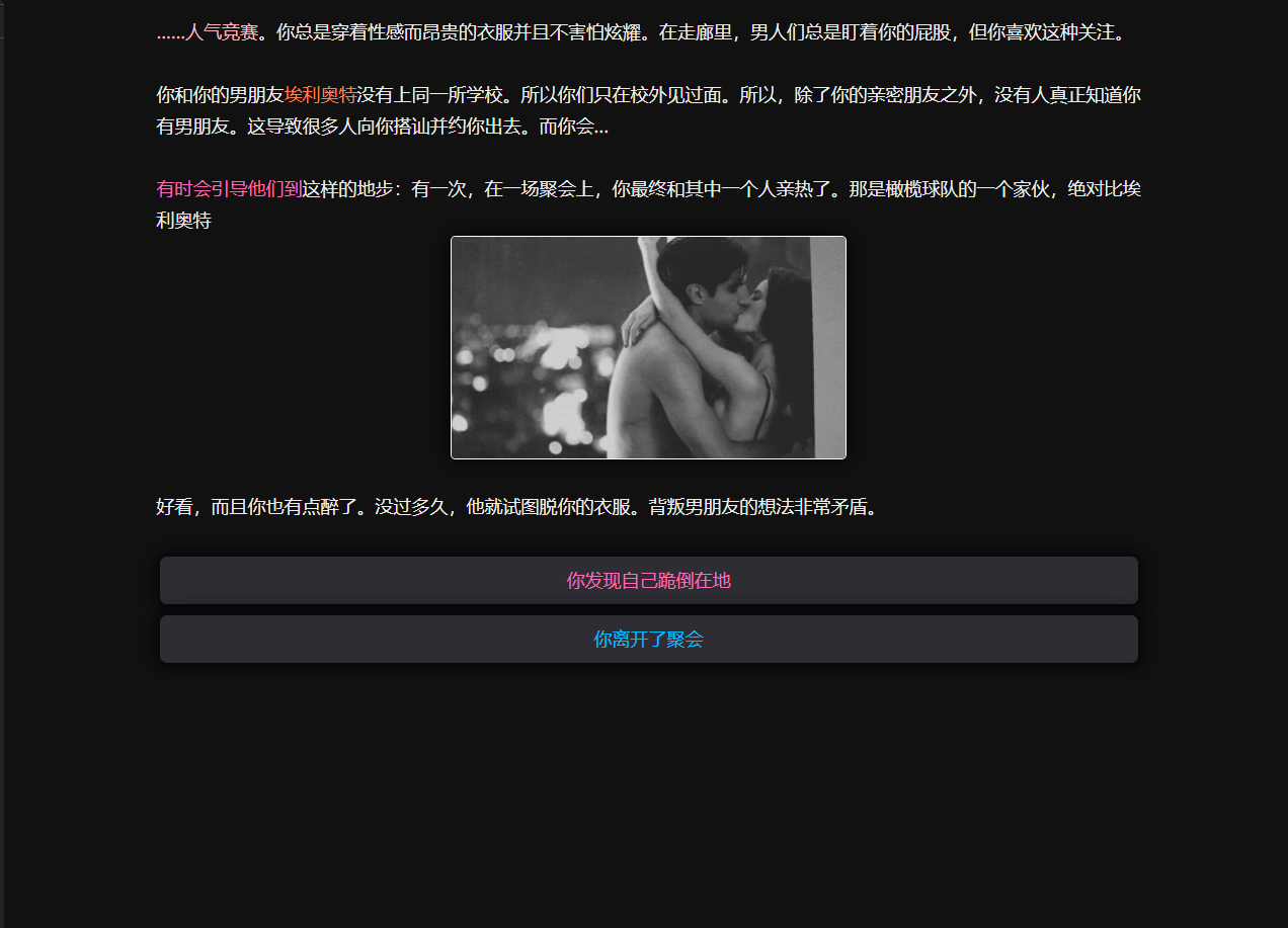 QQ20230719012846.png