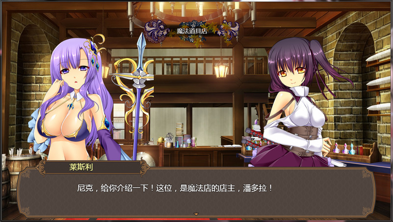 oykaib.png