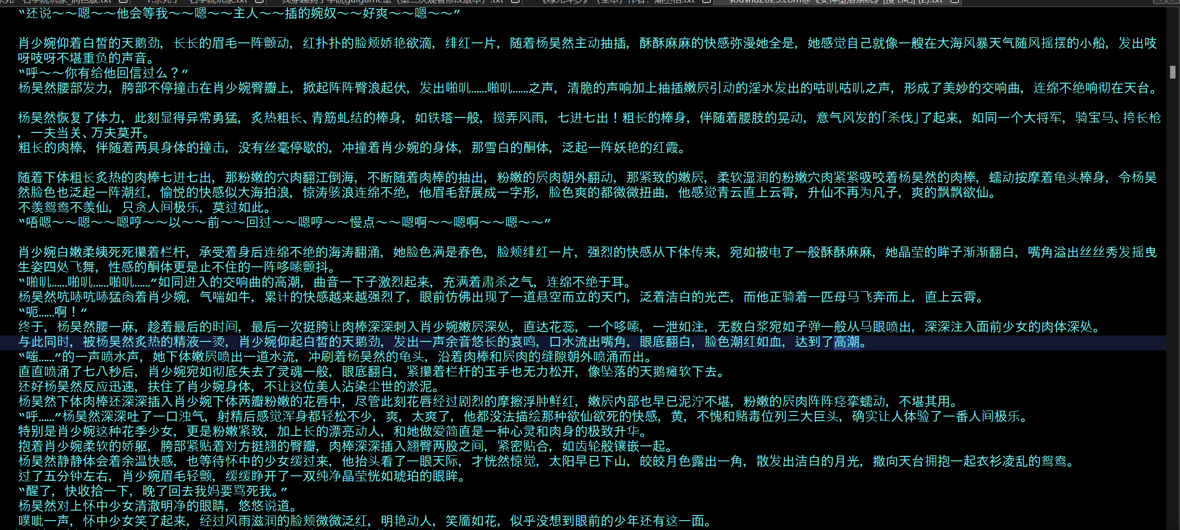 5999cb4.png