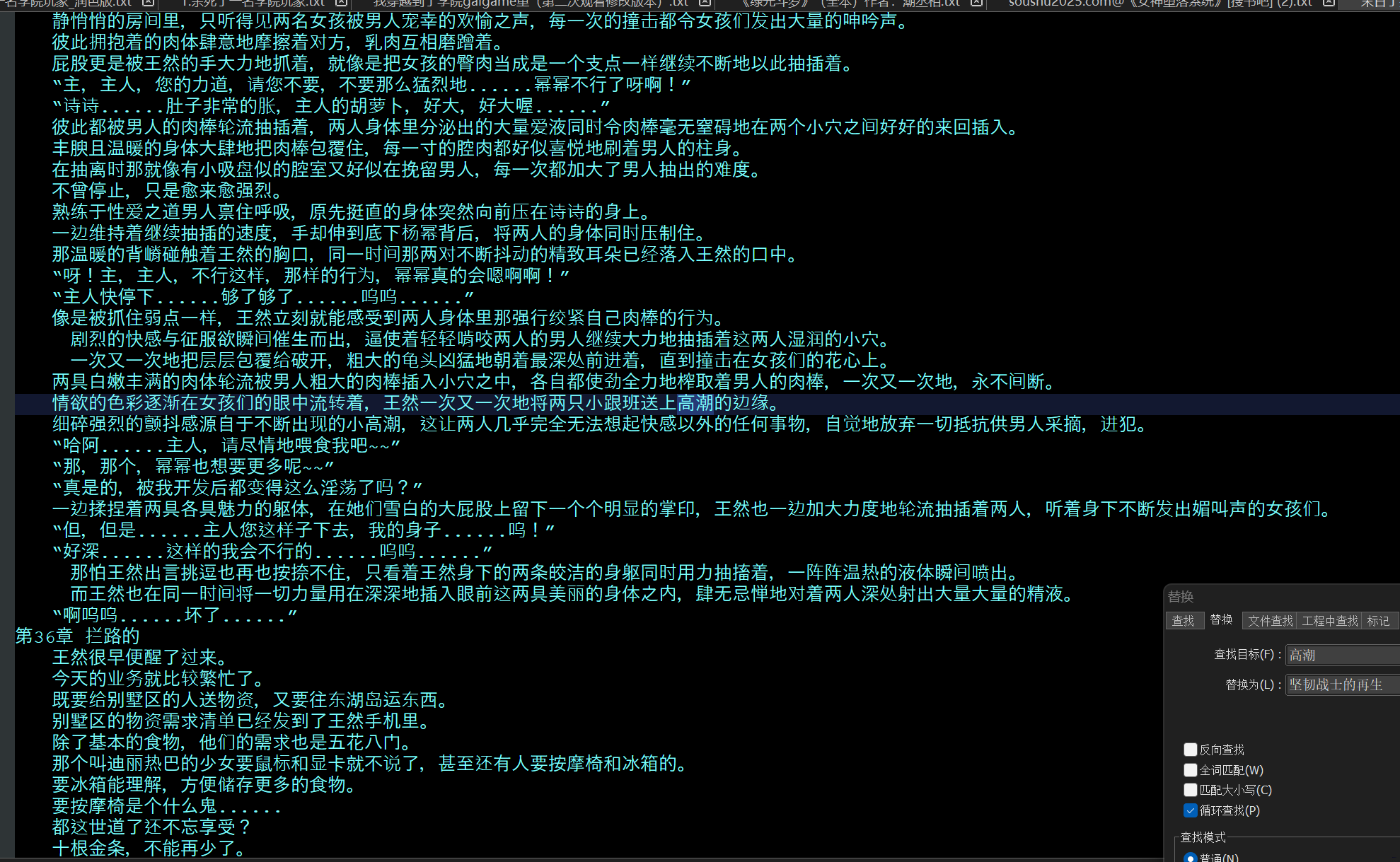 456c.png