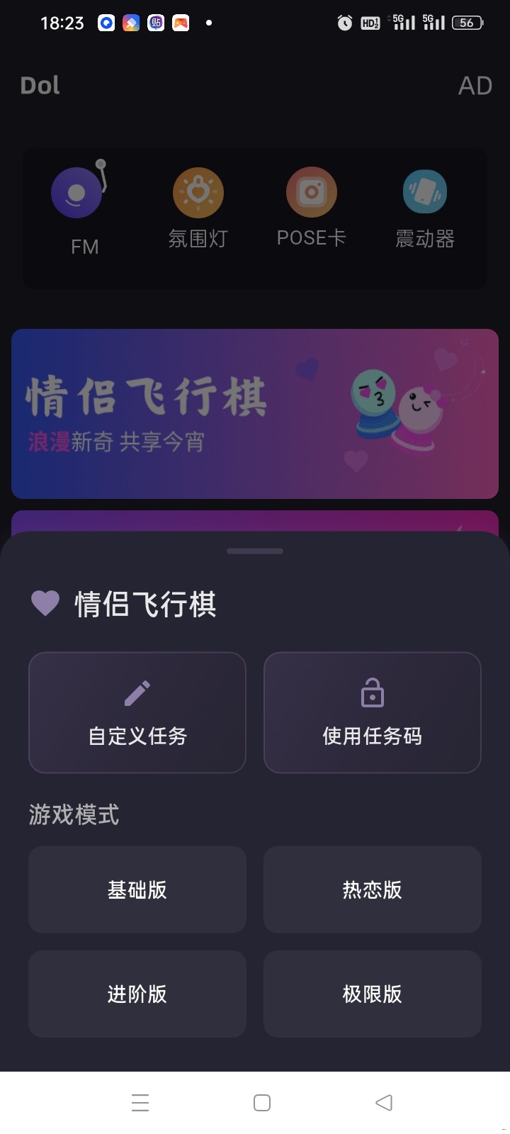 Screenshot_2025-03-30-18-23-41-44_2ed75e17fe40d50aafceabc30e6a37e1.jpg