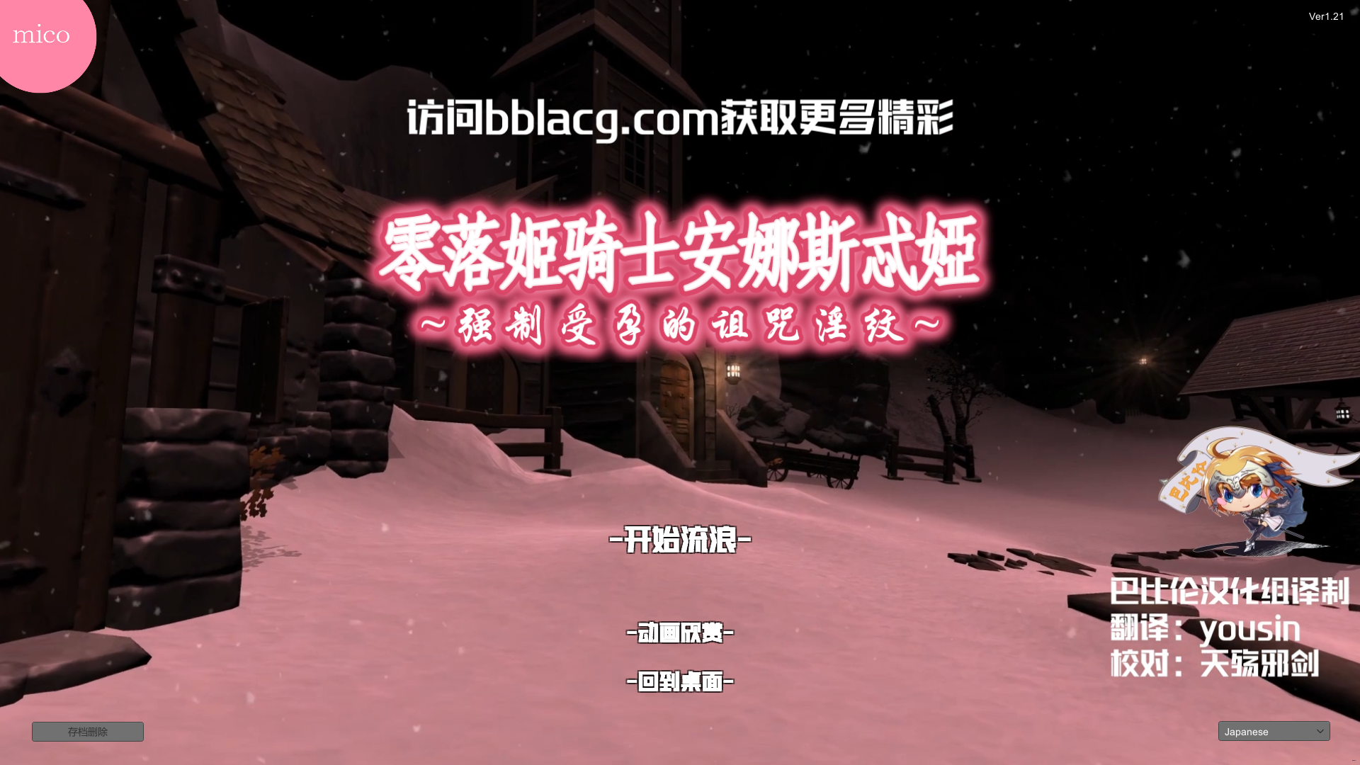 QQ20250227-111753.png