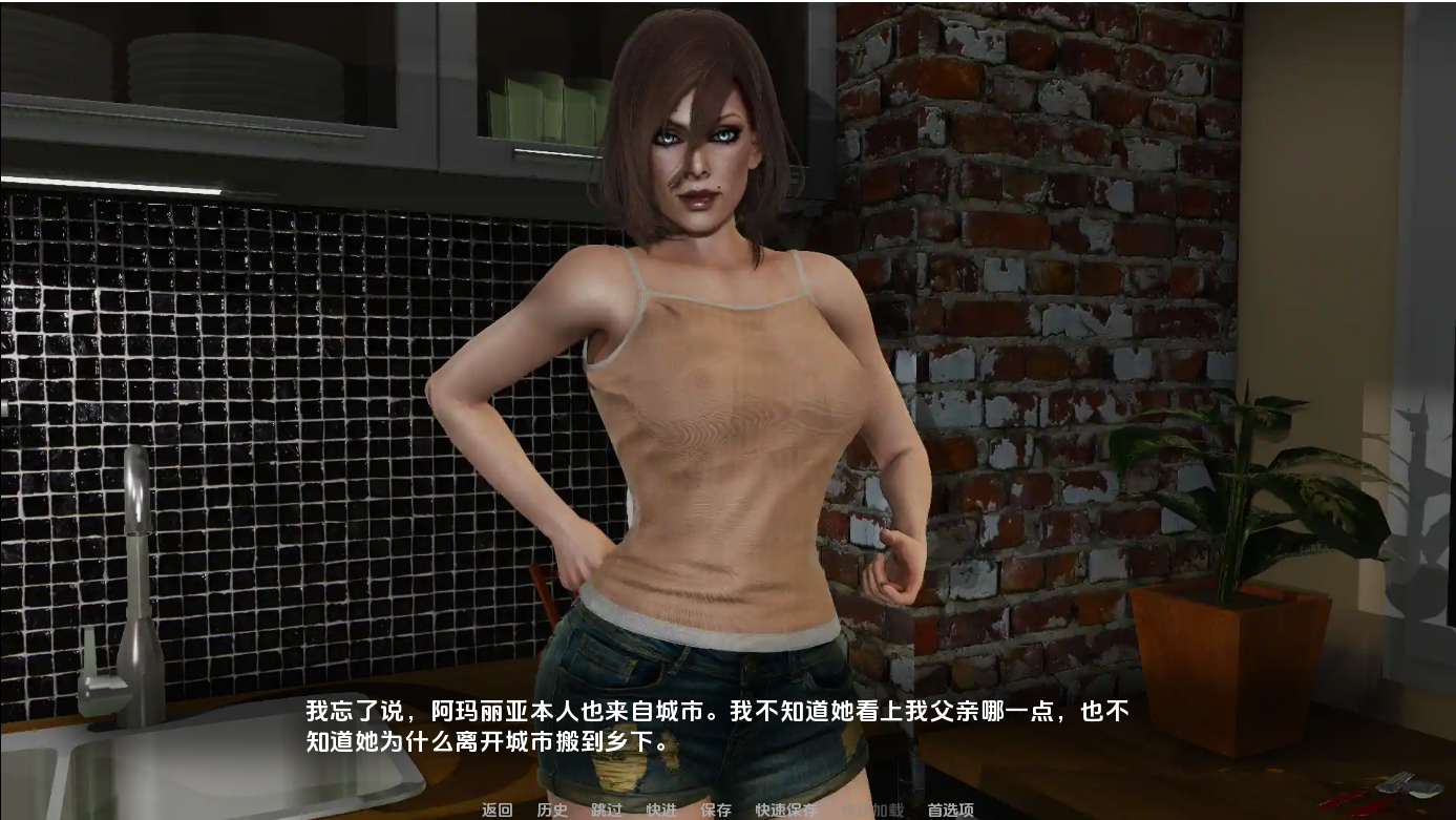 QQ20241103-193703.png