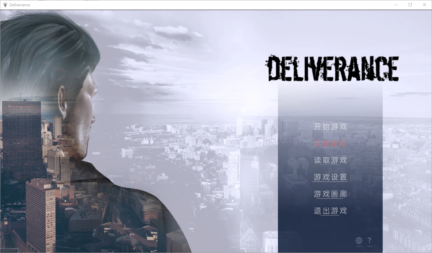 QQ20250309-200219.png