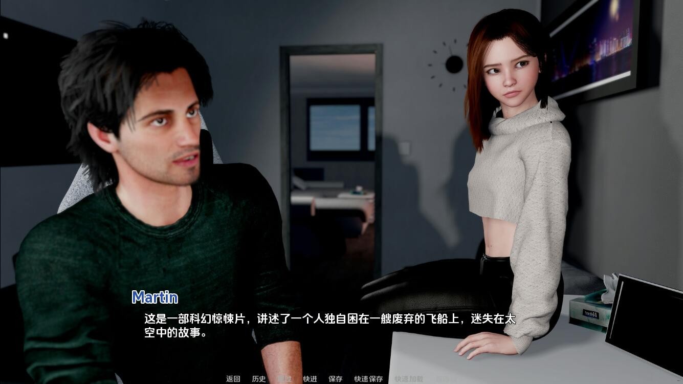 QQ20240607211343.jpeg