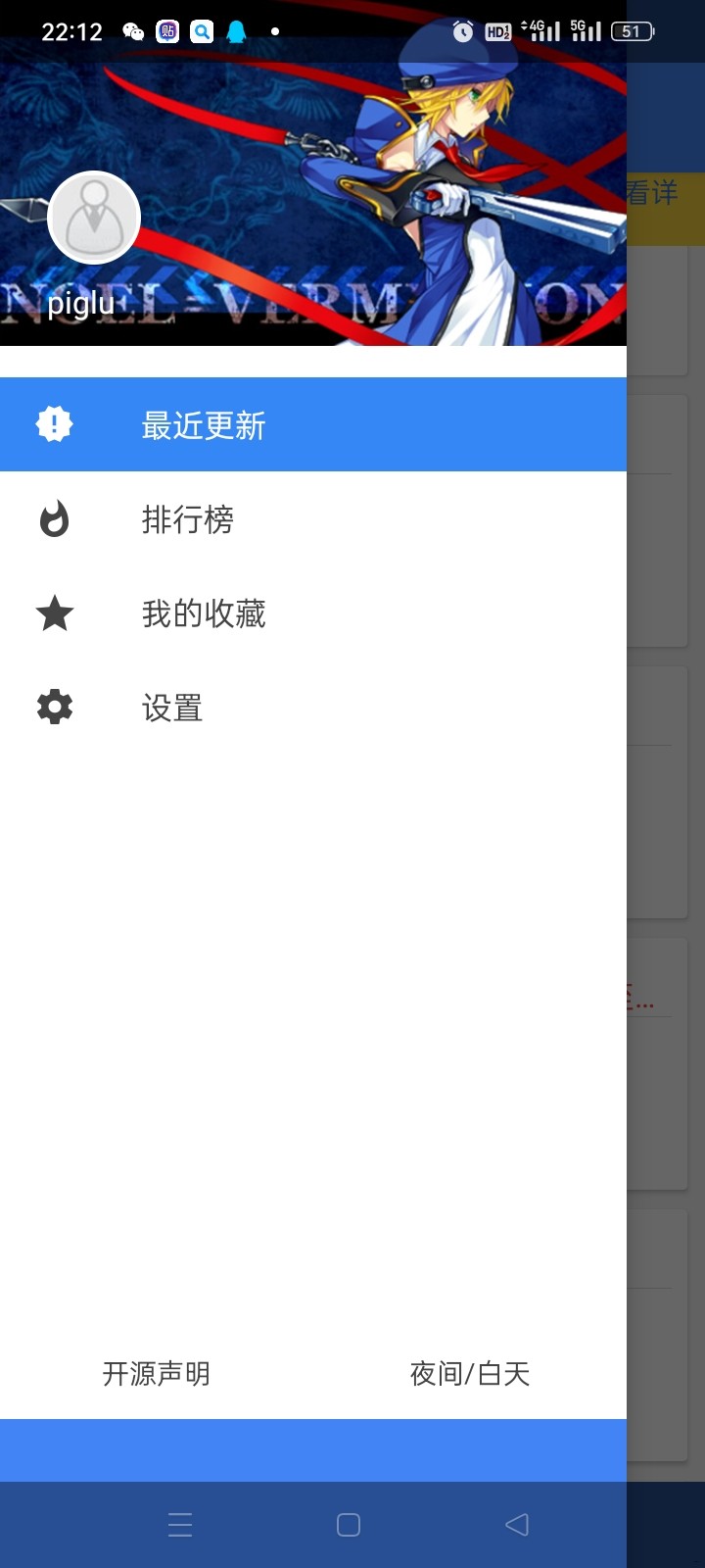 Screenshot_2025-04-06-22-12-44-50_6d337d8626b3b2132f99235663b564d7.jpg