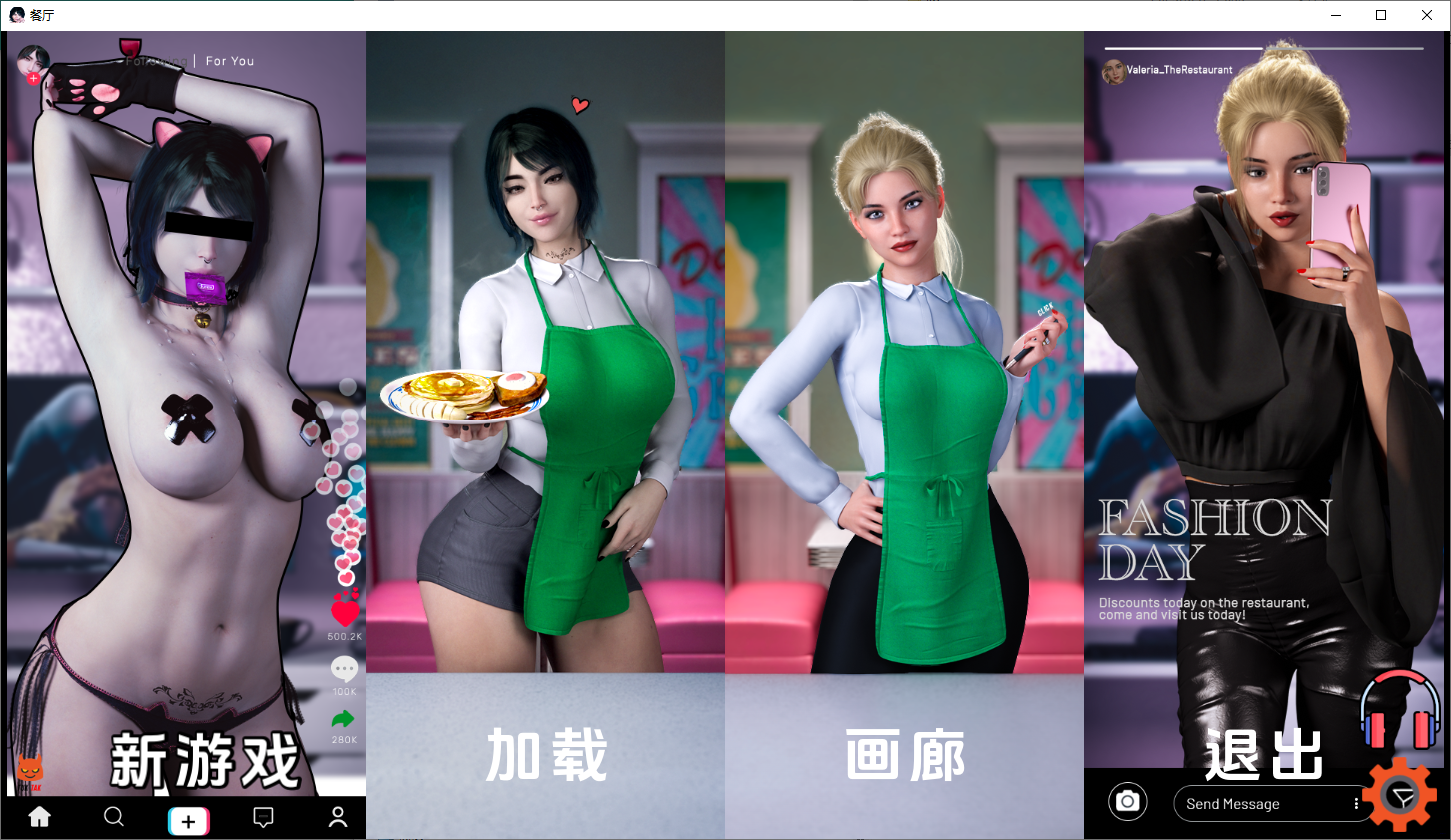 QQ20250312-193348.png