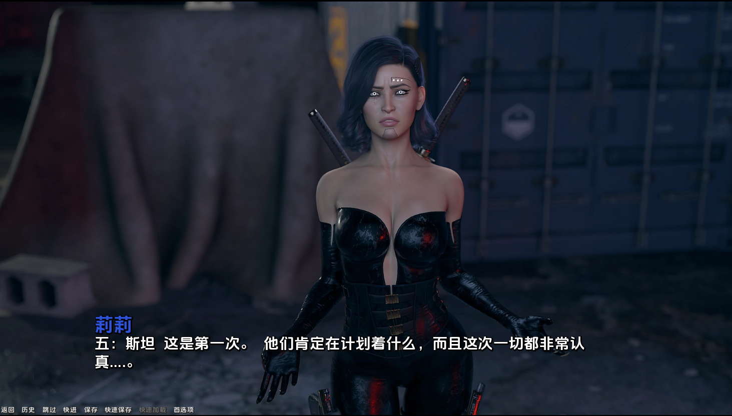 QQ20241217-193947.png
