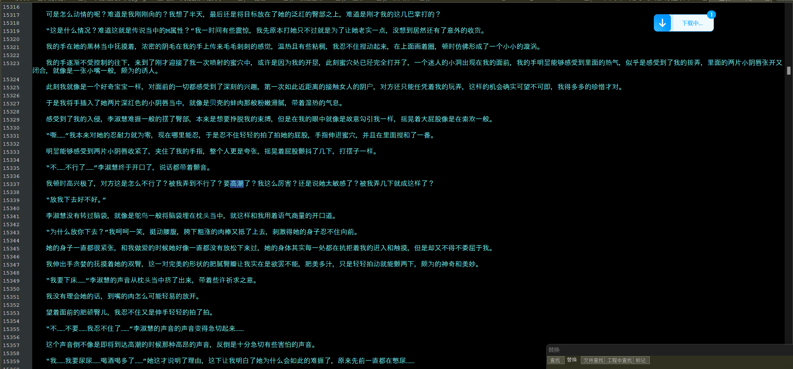 7b113fee-1e85-4c5f-8e27-b5a150ada4a2.png
