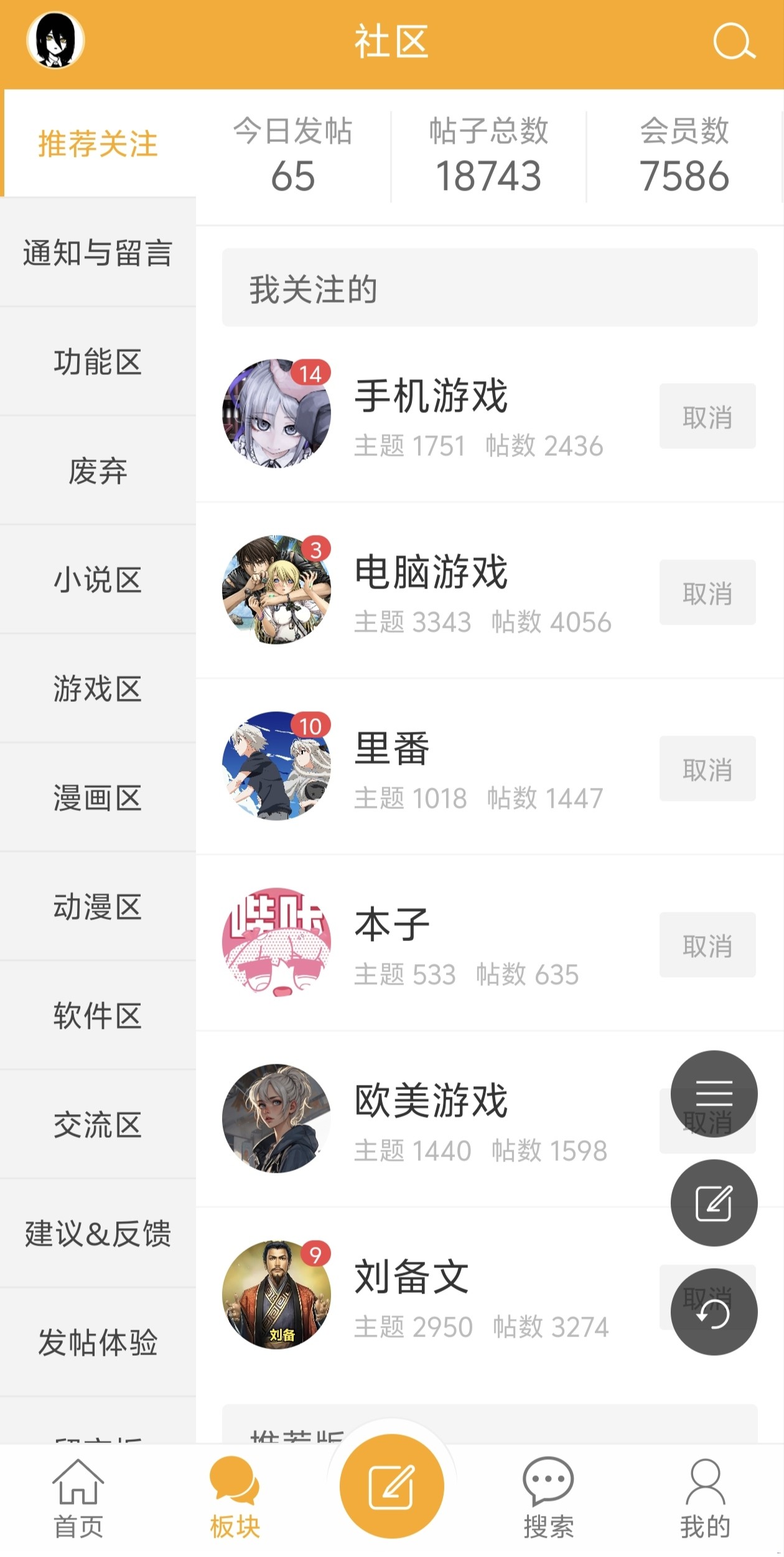 1000315753.jpg