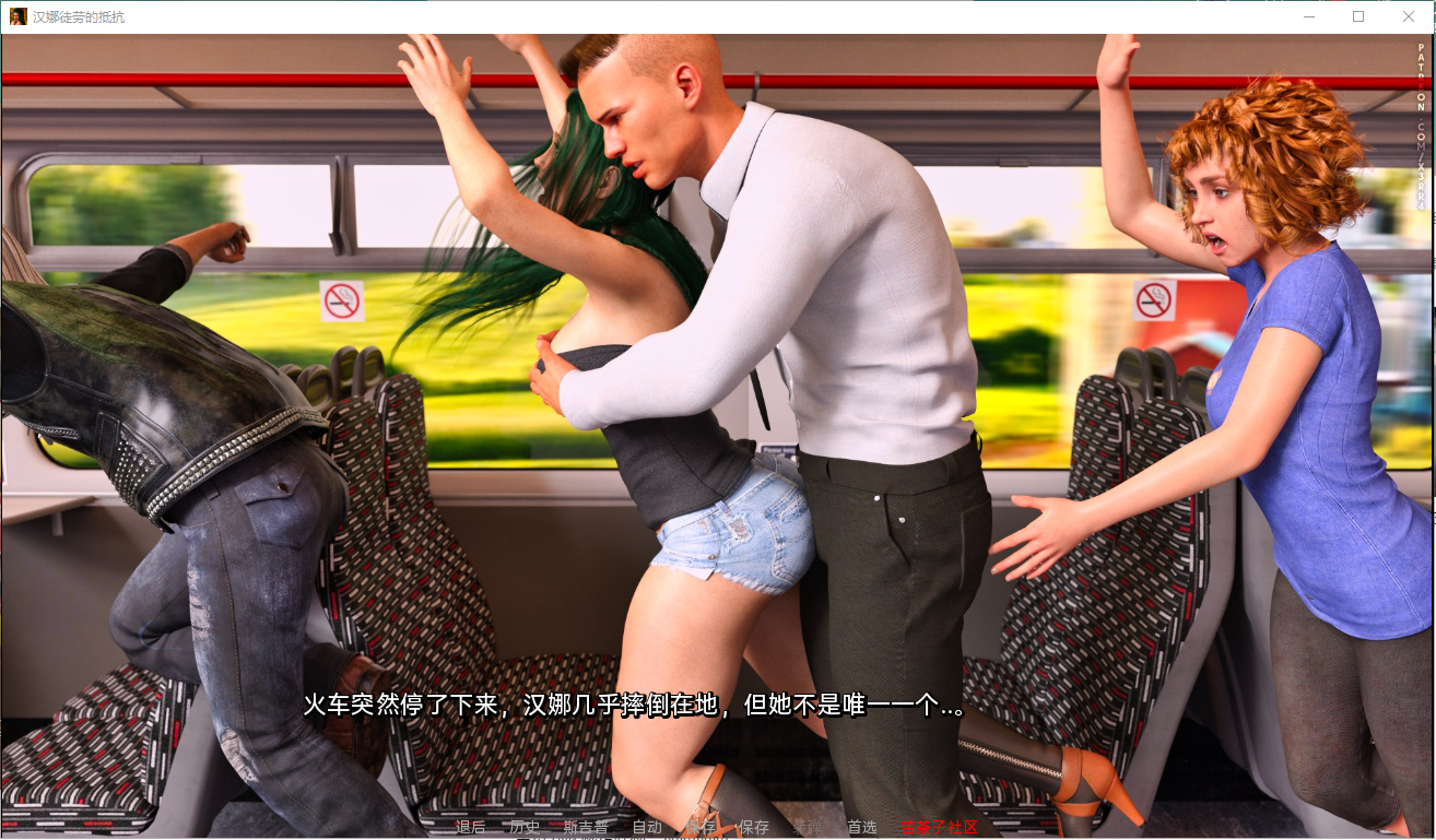 QQ20230206024551.png