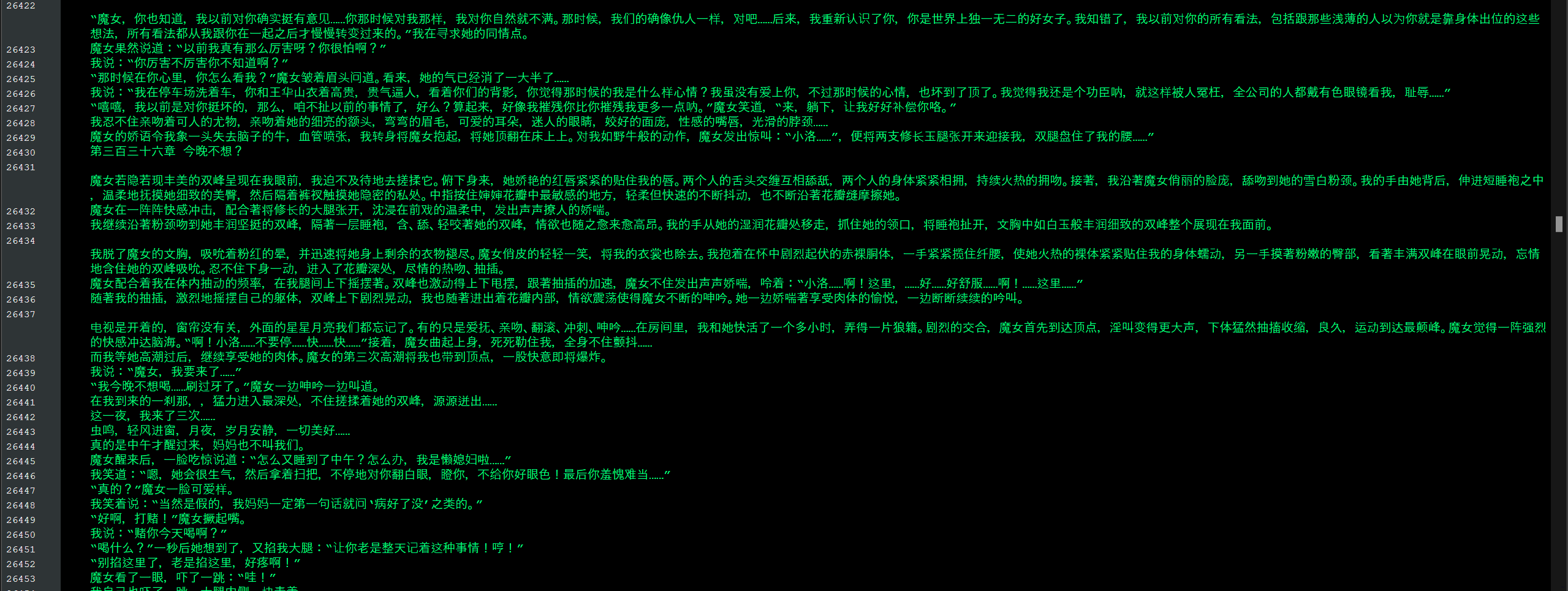 3331ba5.png