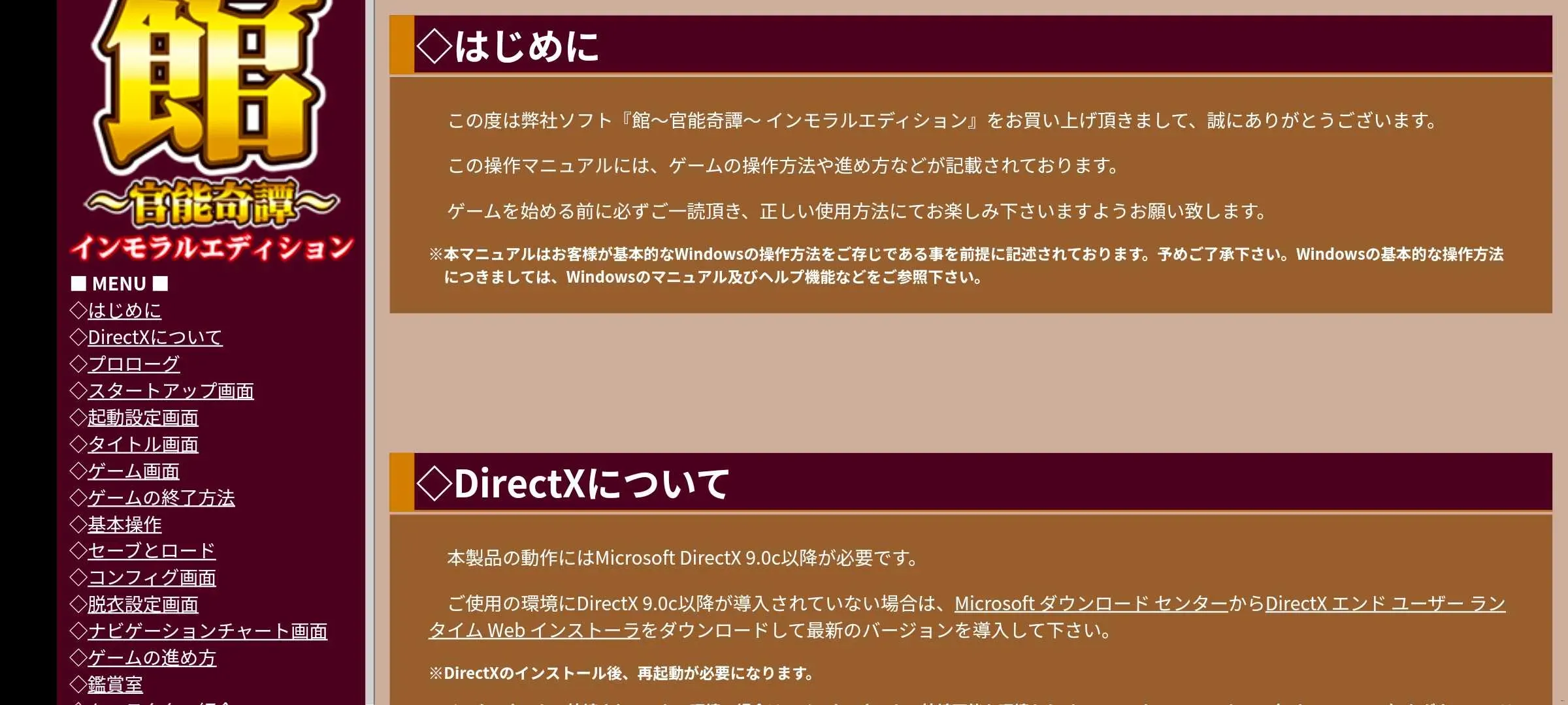 Screenshot_20250621_225107.webp
