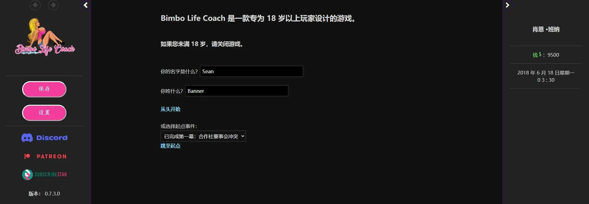 ifgggm.webp