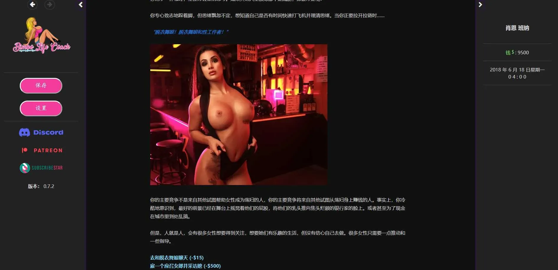 ifgi87.webp
