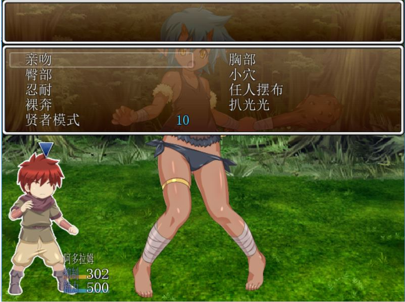 QQ20230907163728.png
