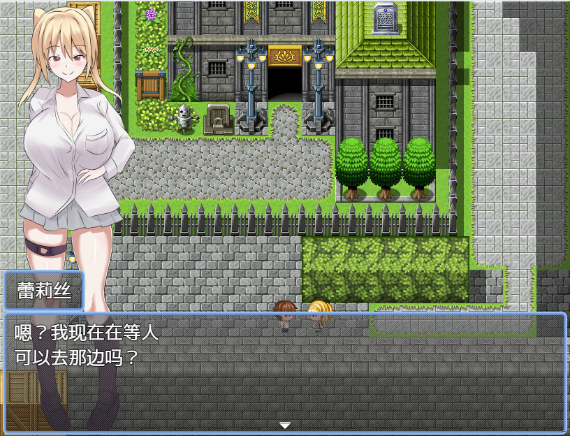QQ20250318-203340.png