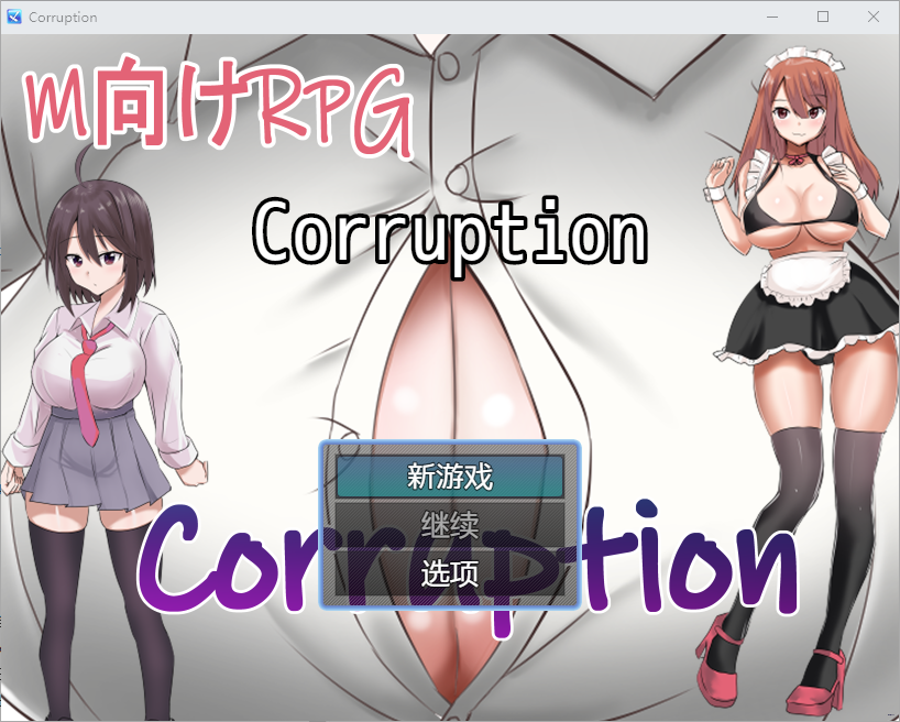 QQ20250318-202444.png