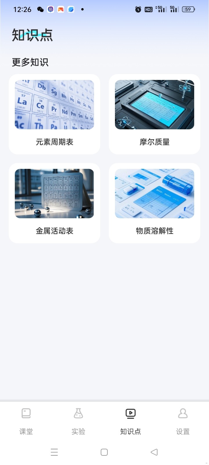 Screenshot_2025-07-13-12-26-26-93_a07ed288f78178725e7bd3d20bf7178d.jpg