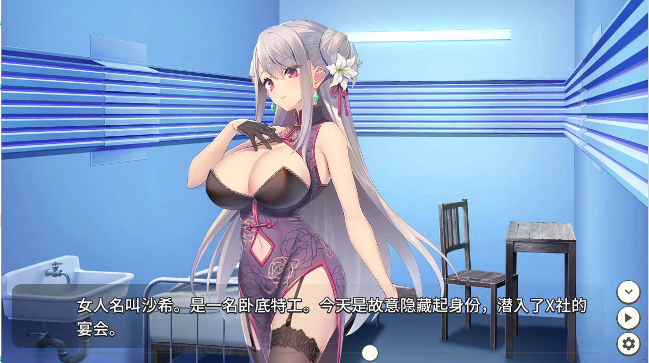 QQ20230828120222.png