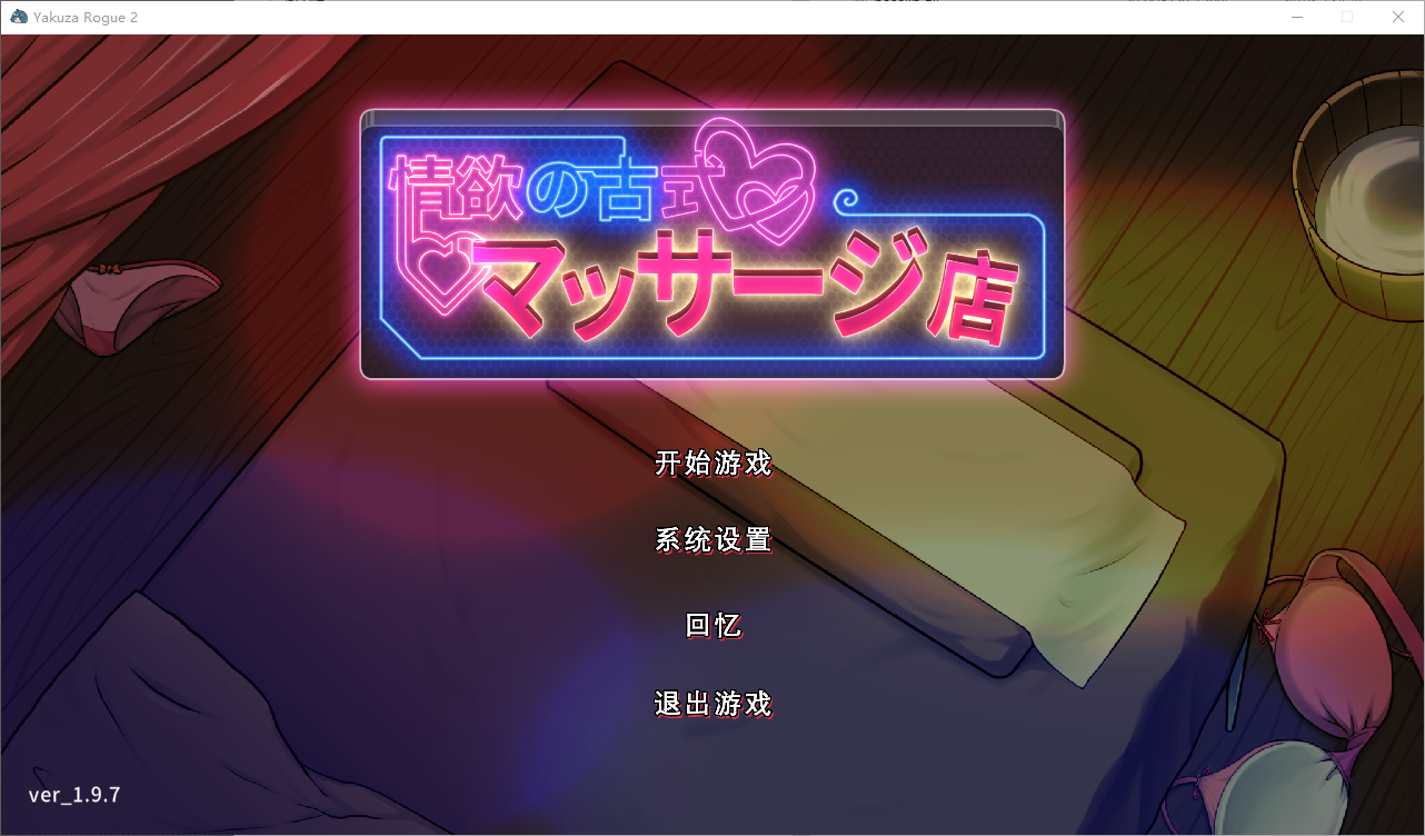 QQ20250323-231411.png