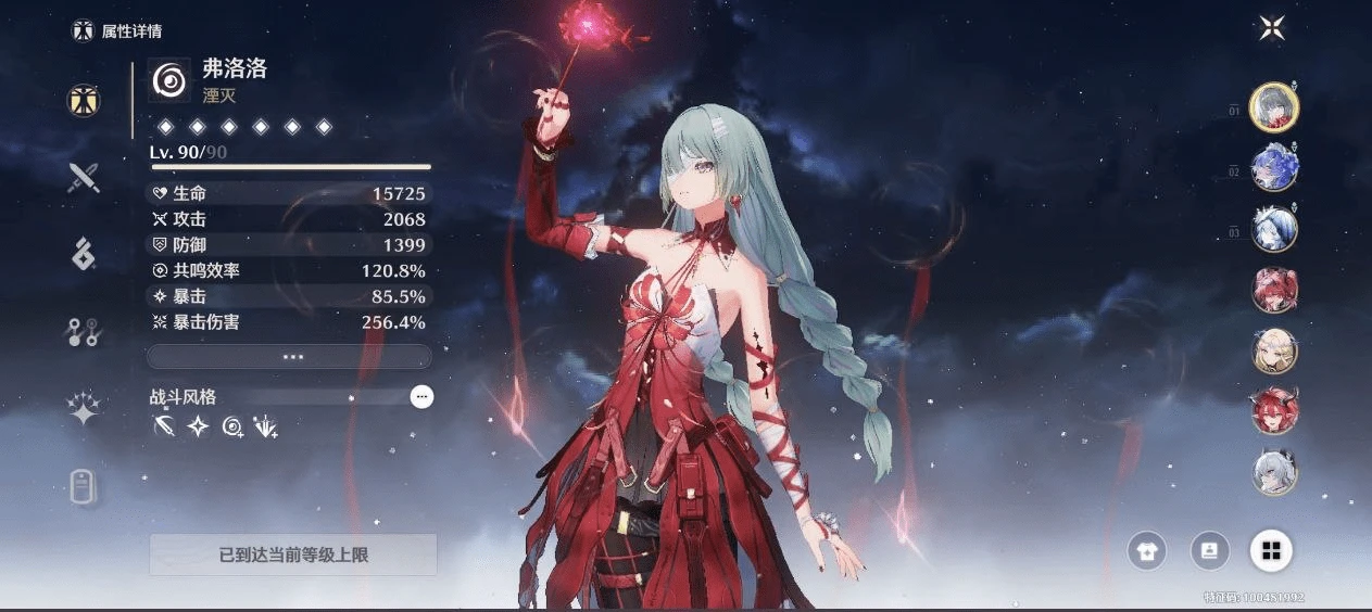 1000138780.jpg