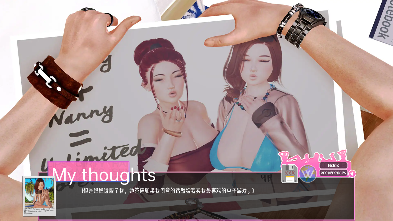 QQ20230306184413.png