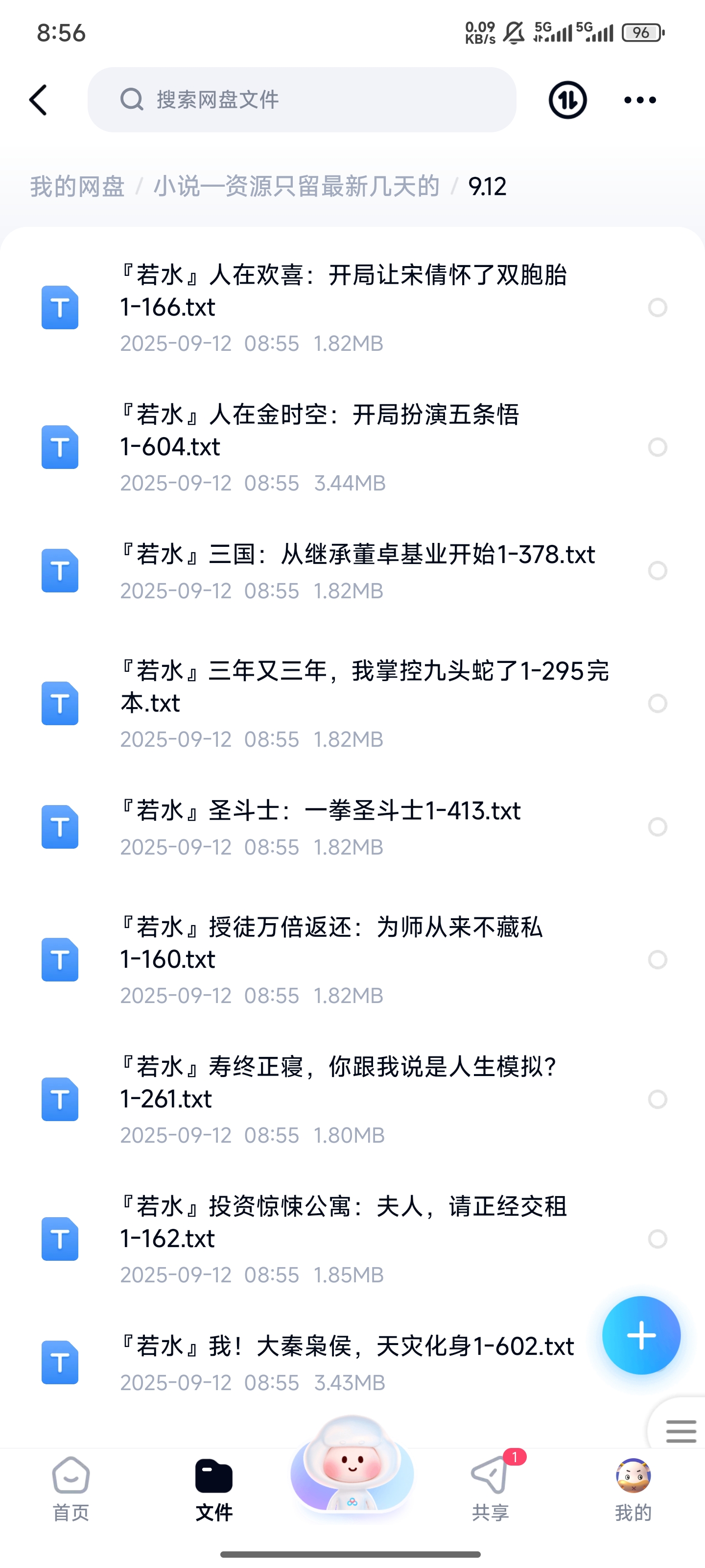 1000262711.jpg