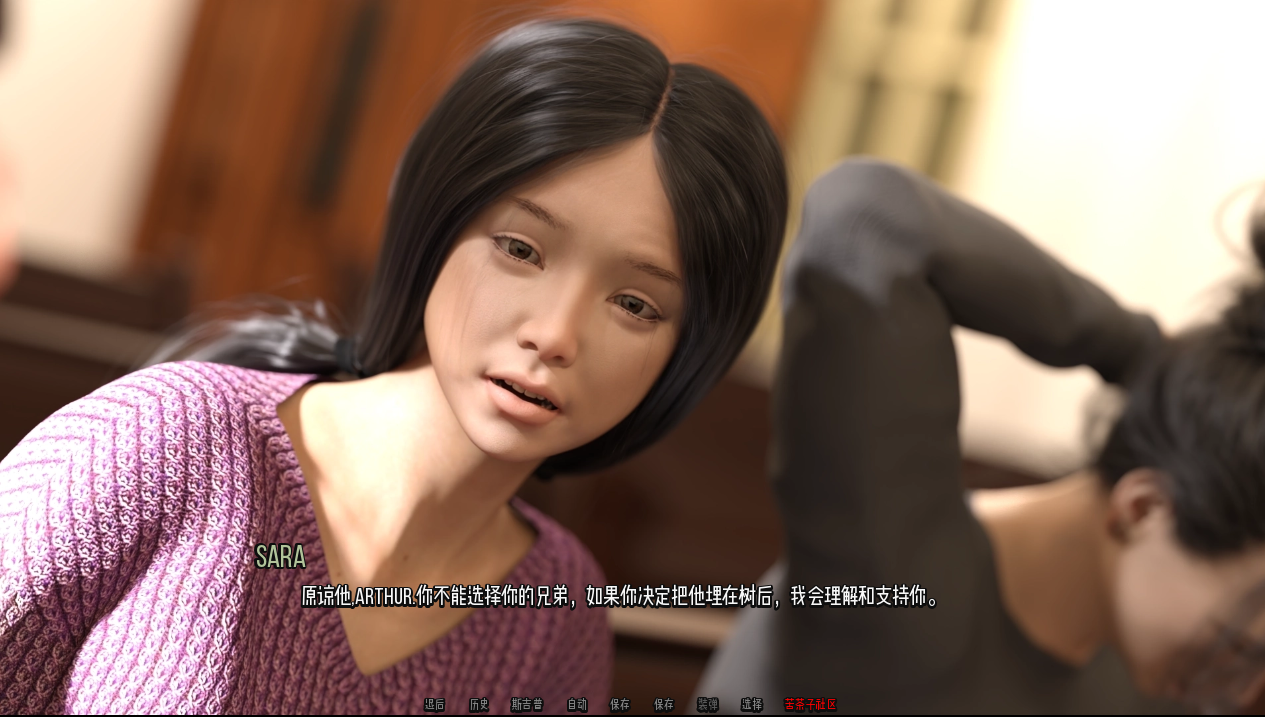 QQ20230317173427.png