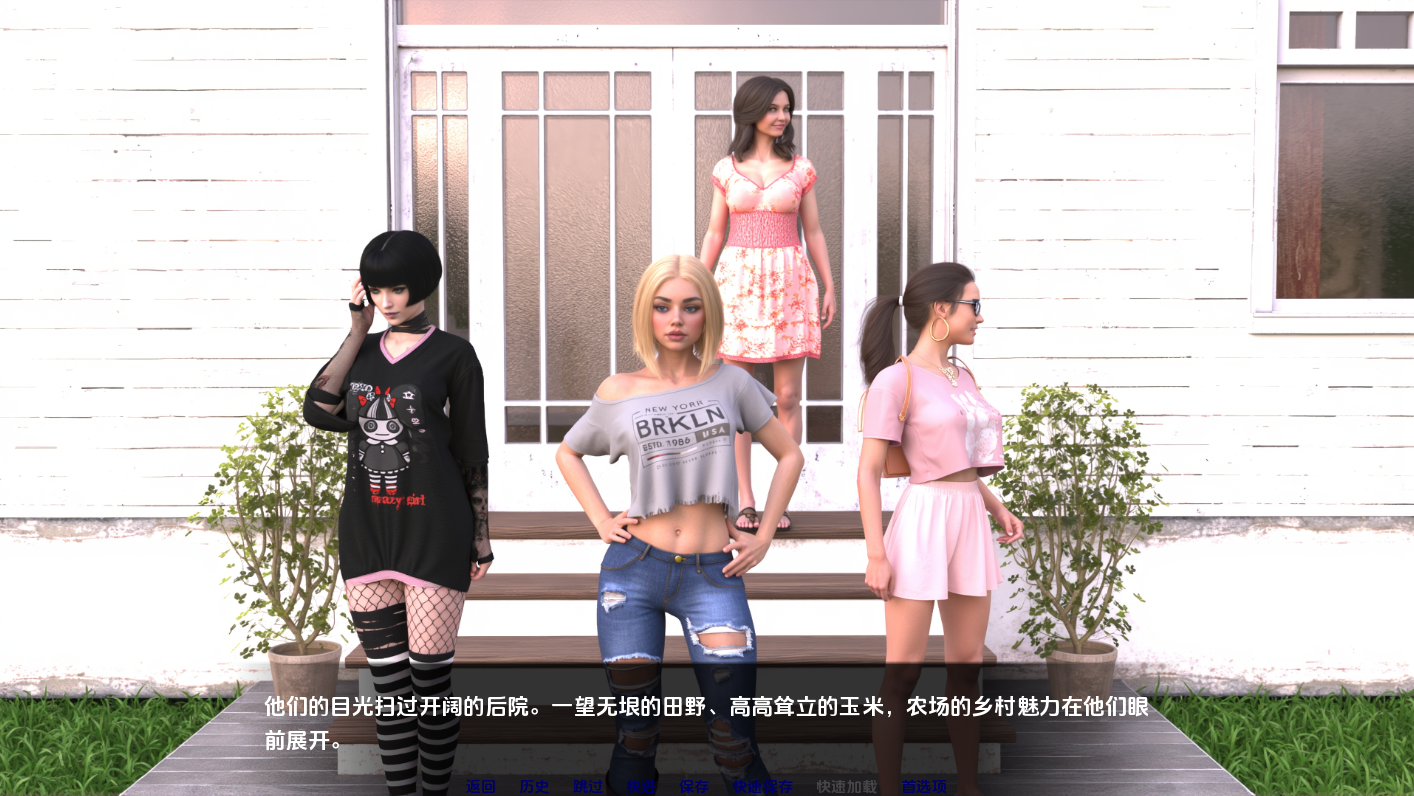QQ20250407-194239.png