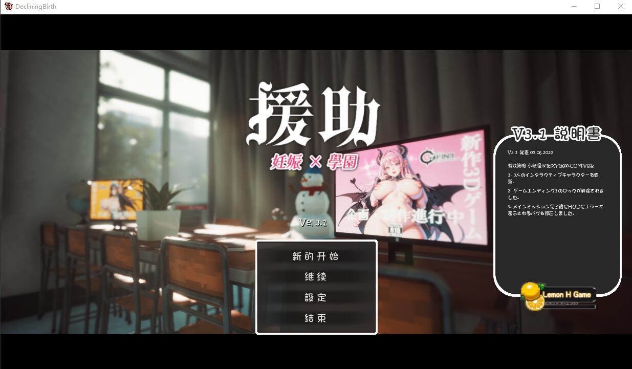 QQ20240411230501.jpeg