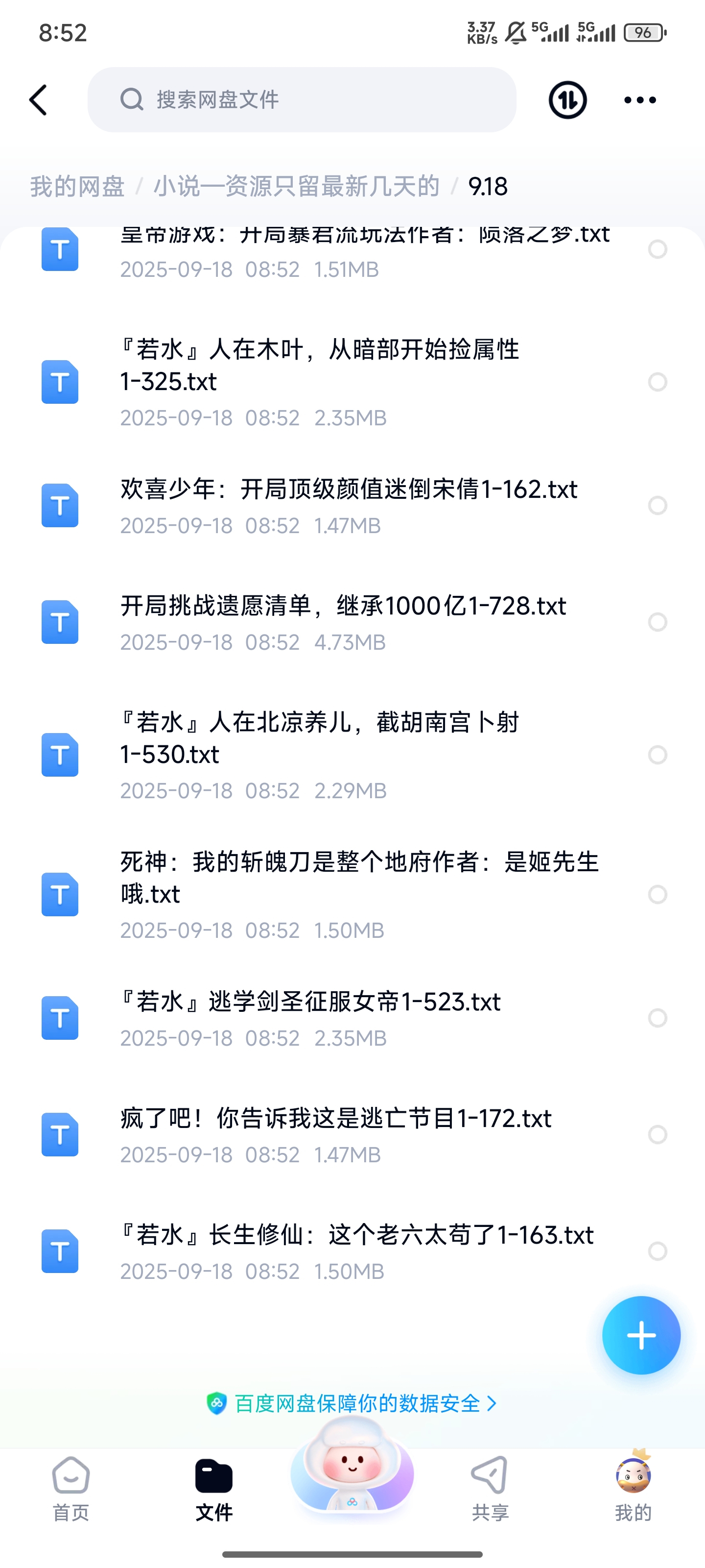 1000266034.jpg