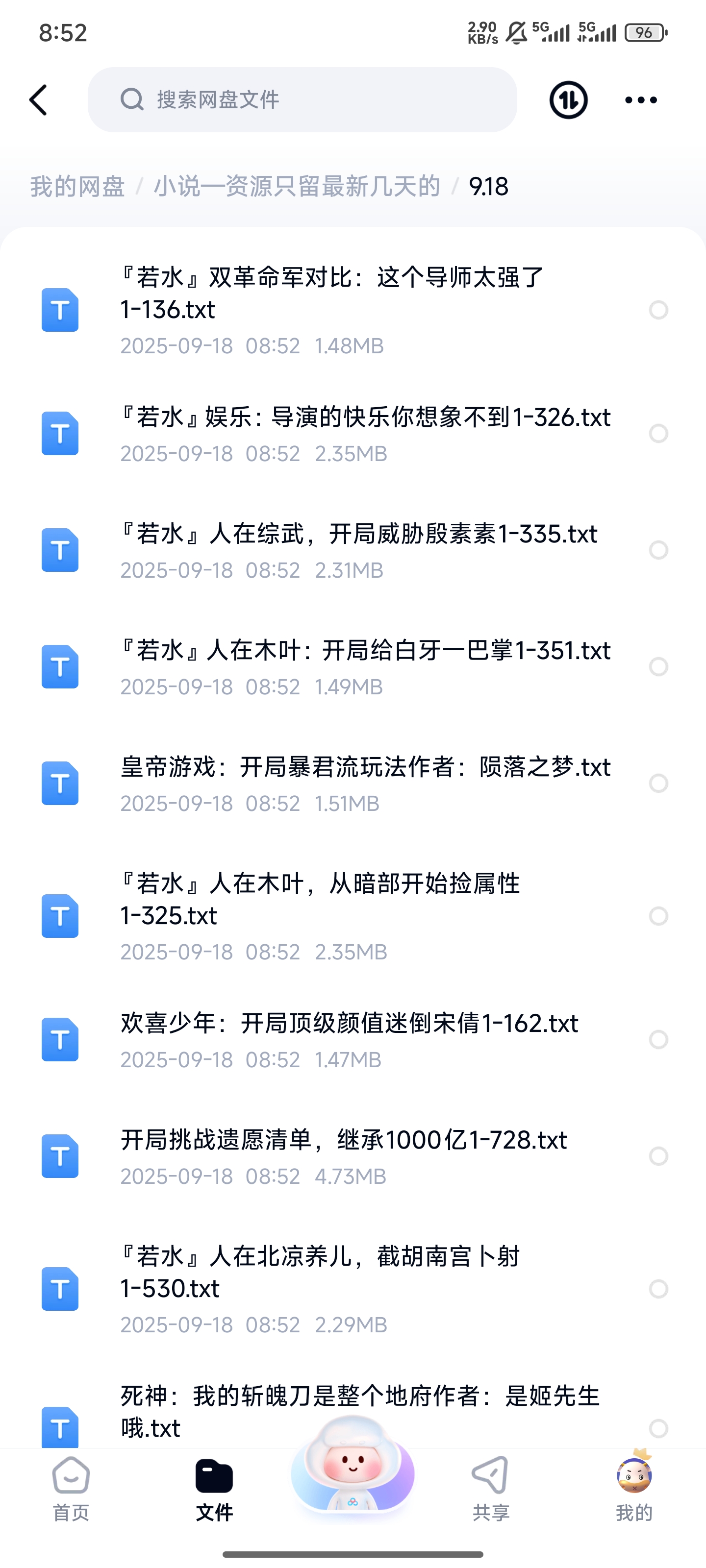 1000266033.jpg